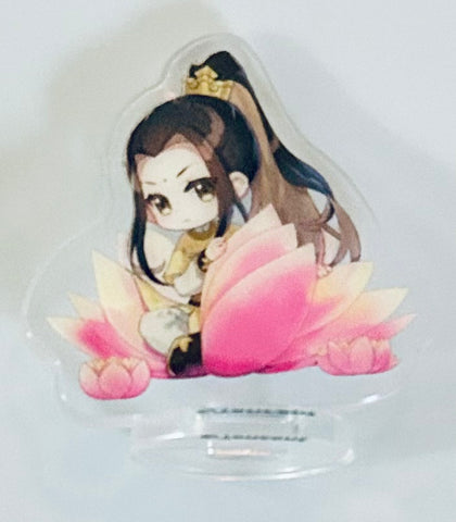 Mo Dao Zu Shi - Jin Zixuan - Mini Acrylic Stand (Nanmanshe)