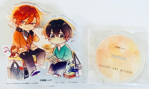 Sasaki to Miyano - Miyano Yoshikazu - Sasaki Shuumei - Acrylic Stand - Stand Pop (Animate, Kadokawa)