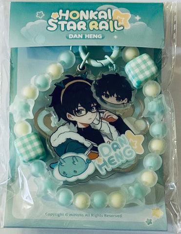Honkai: Star Rail - Dan Heng - Beaded Double Acrylic Keychain - Honkai: Star Rail Boy's Dormitory Series (miHoYo)