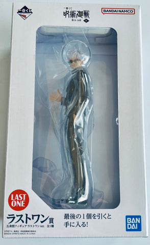 Jujutsu Kaisen Dai 2 Ki - Gojou Satoru - Ichiban Kuji - Ichiban Kuji Jujutsu Kaisen Kaigyoku Gyokusetsu 3 (Last One Prize) - Last One ver. (Bandai Spirits)