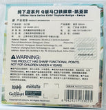 Genshin Impact - Kaeya Alberich - Genshin Impact Nokia Series - Genshin Impact Offline Store Series - Glitter Can Badge (Animate, Movic)