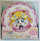 Bishoujo Senshi Sailor Moon Crystal - Sailor Moon - Petit Candy Can (Kodansha)