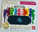 Bishoujo Senshi Sailor Moon - Alumi Button Seal - Sailor Mercury - Sticker (Hasepro)