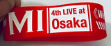 Hypnosis Mic -Division Rap Battle- - Ikebukuro Division /Buster Bros - 4th Live At Osaka - Silicone Bracelet (King Records)