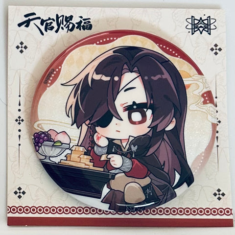 Heaven Official's Blessing -  Tian Guan Ci Fu - Hua Cheng - Badge (A) (Starry)