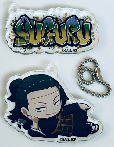 Jujutsu Kaisen - Geto Suguru - Acrylic Keychain - Tokyu Group x Jujutsu Kaisen Trading Acrylic Keychain B (Edith Inc., Tokyu Corporation)
