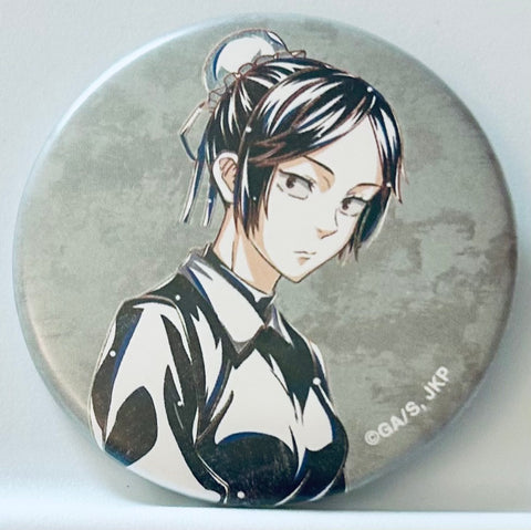 Jujutsu Kaisen - Kuroi Misato - Ani-Art - Matte Can Badge - TV Anime Jujutsu Kaisen Trading Ani-Art Vol.2 Kaigyoku Gyokusetsu Matte Can Badge (Arma Bianca)
