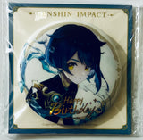 Genshin Impact - Xingqiu - Badge - Genshin Impact Destined Day Series - 2021 (miHoYo)