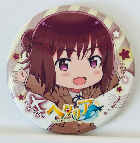 Hetalia World☆Stars - Czech - Badge - Hetalia World★Stars Capsule Can Badge Collection (Bandai)