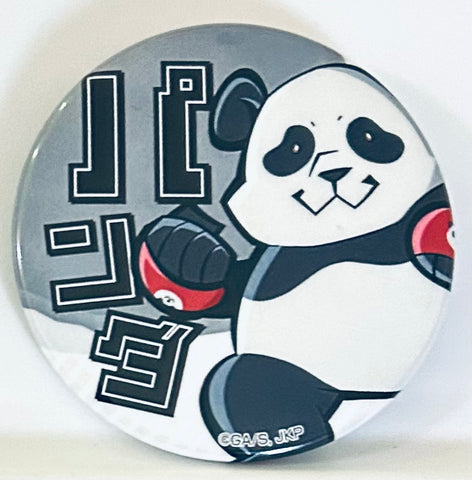 Jujutsu Kaisen - Panda - Asobi Factory Deformed Series - Badge - Jujutsu Kaisen Trading Can Badge (AF Deformed Series) (Yomiuri TV Enterprise)
