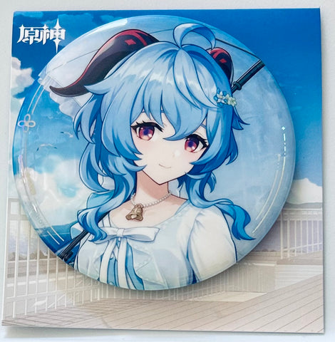 Genshin Impact - Ganyu - Badge - Genshin Impact Mattari Manyuu Series - Genshin Impact Serene Sea Wandering Series (Animate, Movic)