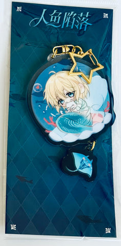 The Fallen Merman - 人鱼陷落 - Rimbaud - Acrylic Keychain - Into The Deep Sea Series (Mancool)