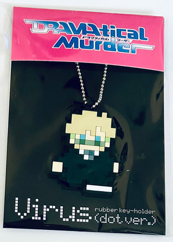 DRAMAtical Murder re:connect - Virus - Keyholder - Dot ver. (Nitro+CHiRAL)