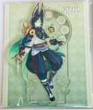 Genshin Impact - Tighnari - Acrylic Stand - Sumeru City Theme Series Character Stand (Mihoyo)