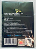 Heaven Official's Blessing - Tian Guan Ci Fu - Hua Cheng - Xie Lian - Acrylic Keychain (Bemoe)