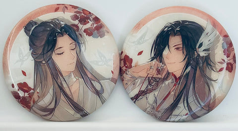 Heaven Official's Blessing -  Tian Guan Ci Fu - Hua Cheng - Xie Lian - Lenticular Badge Set - Xing Shuang Ren Ran (Bilibili Goods)