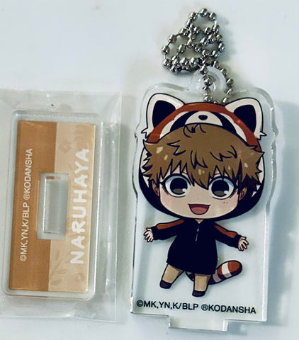 Blue Lock - Naruhaya Asahi - Blue Lock x Tobu Zoo Collaboration Trading Chibi Chara Acrylic Stand Keychain ver. B - Chibi Chara - Standing Acrylic Keychain (Arma Bianca, Tobu Leisure Kikaku)