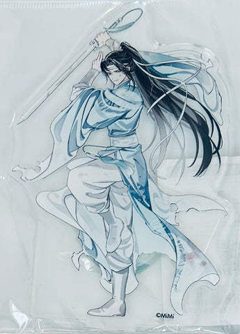Mo Dao Zu Shi - Lan Wangji - Acrylic Figure (B) - Gekka Kiyokage ver. (Contents Seed, The Chara Cafe)