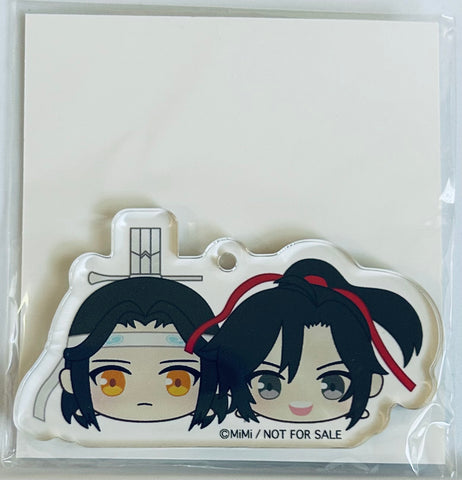Mo Dao Zu Shi - Lan WangJi - Wei Wuxian - Acrylic Keychain - Gororin - Taiga Gensou Radio Drama Mo Dao Zu Shi Gororin Mascot (Medicos Entertainment)