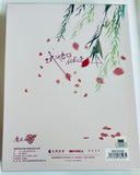 Mo Dao Zu Shi - Lan Wangji - Wei Wuxian - Acrylic Stand with Sound - Hua Xu (Kaze Studio)