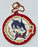 Ensemble Stars! - Kanzaki Souma - Ani-Mimi - Ensemble Stars! Fabu Masu Ani-Mimi C - Mascot Keychain (Movic)