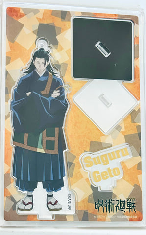 Jujutsu Kaisen - Getou Suguru - Standing Acrylic Keychain - Ver.3 (Sanwa, TOHO animation)