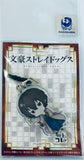 Bungou Stray Dogs - Dazai Osamu - Acrylic Charm - Chain Collection - Charm - Earphone Jack Accessory - China Ver (Cabinet)