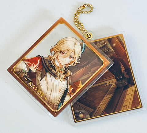 Genshin Impact - Kaveh - Double Acrylic Keychain (miHoYo)