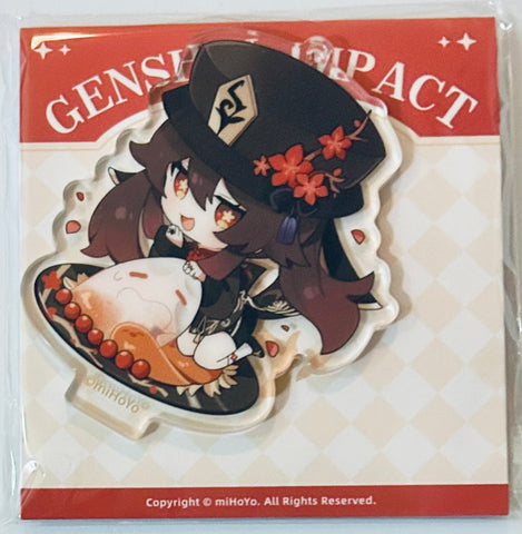 Genshin Impact - Hu Tao - Genshin Impact Delicious Party Theme Series - Stand Mini Acrylic Keyholder (miHoYo)