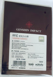 Genshin Impact - Lyney - Acrylic Stand - Genshin Impact Fatui Character Series (miHoYo)