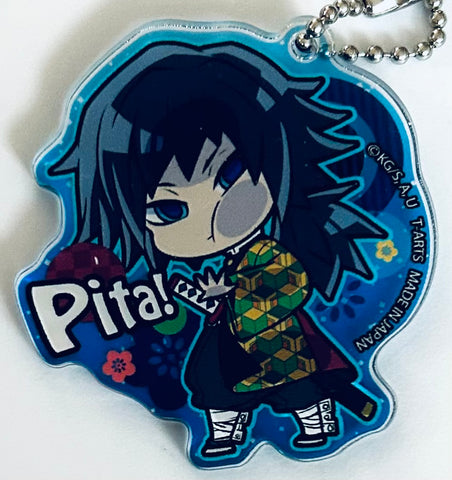 Kimetsu no Yaiba - Tomioka Giyuu - Acrylic Keychain - Kimetsu no Yaiba Pita! Deforme Acrylic Keychain Vol.3 - Pita! Deforme (Takara Tomy A.R.T.S)