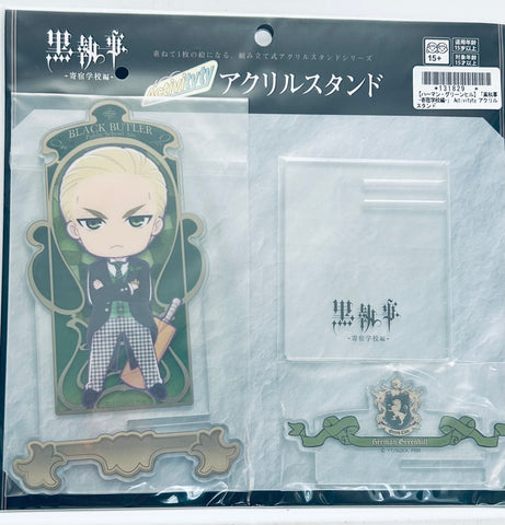 Kuroshitsuji ~Kishuku Gakkou-hen~ - Herman Greenhill - Acrylic Stand - Kuroshitsuji ~Kishuku Gakkou-hen~ Activityty Acrylic Stand (SEGA)