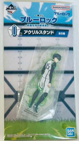 Blue Lock - Isagi Yoichi - Acrylic Stand - Ichiban Kuji Blue Rock ~ Take up your weapons, Striker!!~ - I Prize (Bandai)