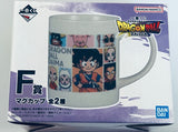 Dragon Ball Daima - Gyuumaou - Ju-hachi Gou (Android 18) - Kuririn - Mr. Satan - Muten Roshi - Son Goku - Son Goten - Trunks - Ulong - Ichiban Kuji - Ichiban Kuji Dragon Ball Daima (F Prize) - Mug (Bandai Spirits)