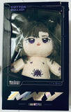 Er Ha He Ta De Bai Mao Shi Zun - The Husky and His White Cat Shizun - Mo Ran - Plush Doll - Midsummer Night 2.0 (Mofan Culture)