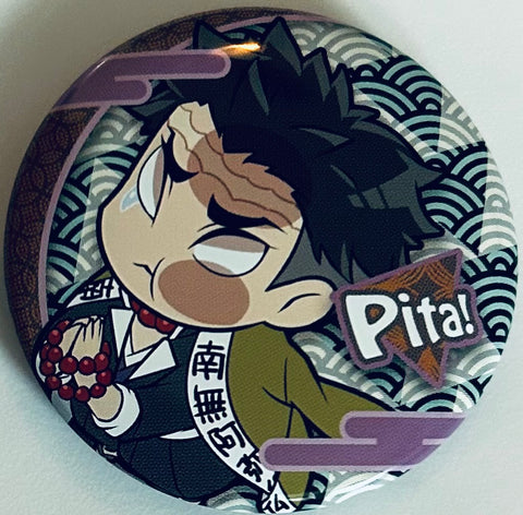 Kimetsu no Yaiba - Himejima Gyoumei - Badge - Pita! Deforme Can Badge