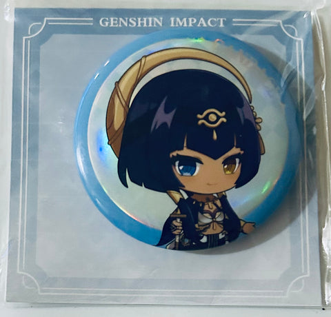 Genshin Impact - Candace - Badge - Genshin Impact x Discovery (Amazon, miHoYo)