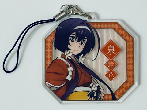Bungou Stray Dogs - Izumi Kyouka - Acrylic Strap - Bungou Stray Dogs Acrylic Strap 3rd Series Vol.1 (Kadokawa)