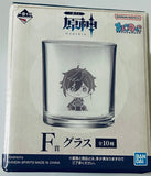 Genshin Impact - Diona Kätzlein - Chokonokko - Glass - Ichiban Kuji - Ichiban Kuji Genshin Impact (F Prize) (Bandai Spirits)