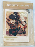 Genshin Impact - Xinyan - Acrylic Keychain - Genshin Impact Destined Day Series - 2023 (miHoYo)