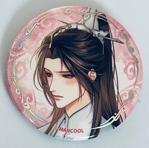 Er Ha He Ta De Bai Mao Shi Zun - The Husky and His White Cat Shizun - Chu Wanning - Badge - Childish Series (Mancool)