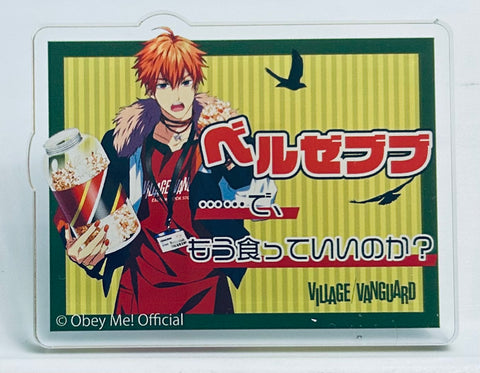 Obey Me! - Beelzebub - Acrylic Name Badge - Obey Me! Trading Acrylic Name Badge (Village Vanguard)