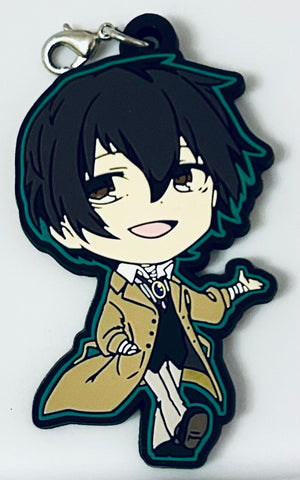 Bungou Stray Dogs - Dazai Osamu - Eformed Bungou Stray Dogs Rubber Strap Anime Ver. - Eformed Series - Rubber Strap - Strap - Anime Ver. (F.Heart)