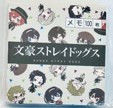Bungou Stray Dogs - Akutagawa Ryuunosuke - Dazai Osamu - Edogawa Ranpo - Izumi Kyouka - Kunikida Doppo - Nakahara Chuuya - Nakajima Atsushi - Memo Book - Sticky Note Set (Kadokawa)
