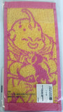 Dragon Ball Z - Bee - Majin Buu (Fat) - Ichiban Kuji - Ichiban Kuji Dragon Ball Dragonball Snap Collection (I Prize) - Jacquard Mini Towel (Bandai Spirits)