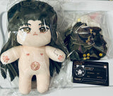 Er Ha He Ta De Bai Mao Shi Zun - The Husky and His White Cat Shizun - Chu Wanning - Plush Doll - Midsummer Night 2.0 (Mofan Culture)