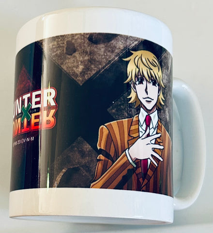 Hunter × Hunter - Ging Freecss - Pariston Hill - Hunter x Hunter Web Kuji Vol.4 The Fate (B Prize) - Mug - Web Kuji (D-Techno)