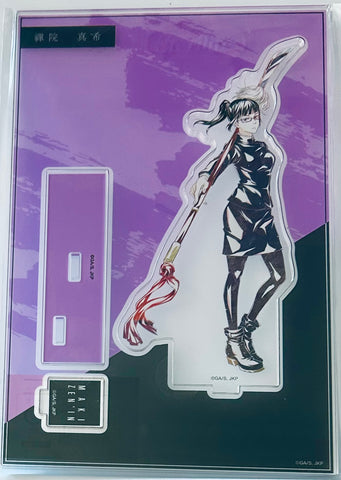 Jujutsu Kaisen - Zenin Maki - Ani-Art - Parts Tsuki Big Acrylic Stand (Arma Bianca)