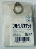Fruits Basket - Soma Akito - Acrylic Keychain - Gyugyutto (Bell House)