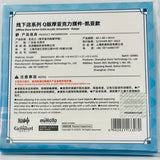 Genshin Impact - Kaeya Alberich - Acrylic Block - Genshin Impact Nokia Series - Genshin Impact Offline Store Series (Animate, Movic)